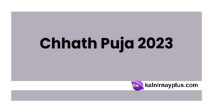 Chhath Puja 2023