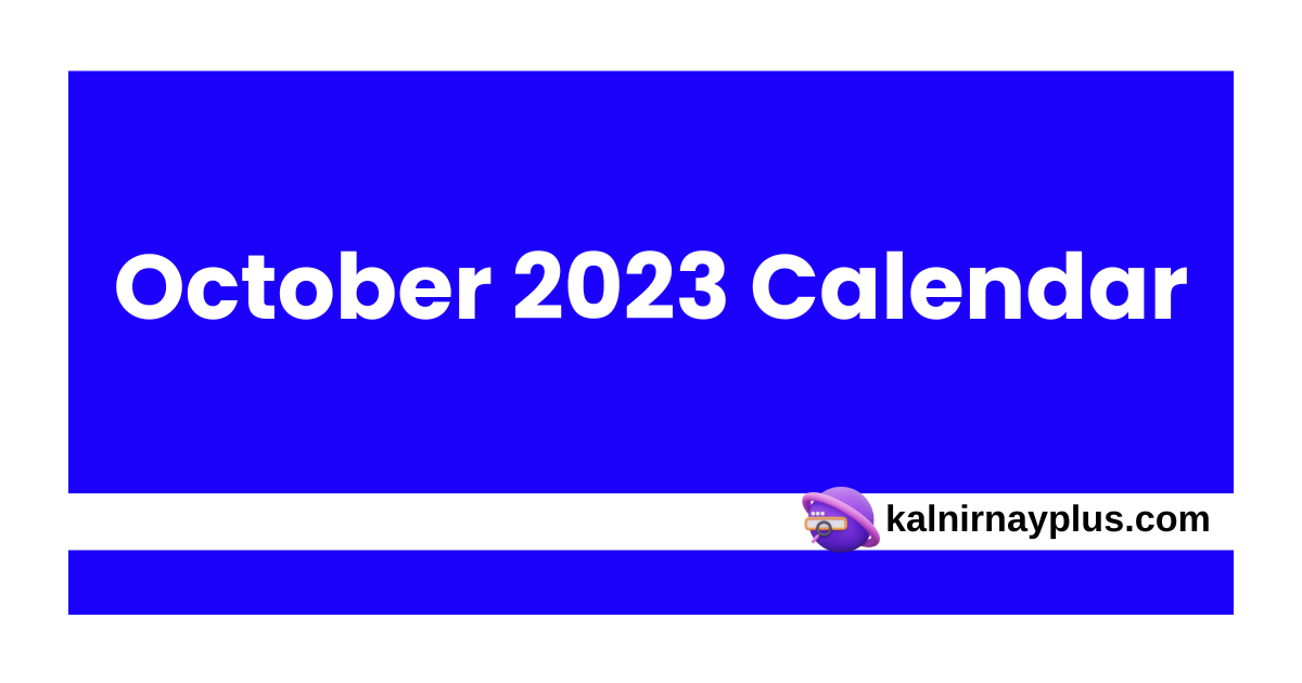 October 2023 Calendar