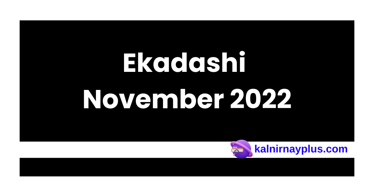 Ekadashi November 2022