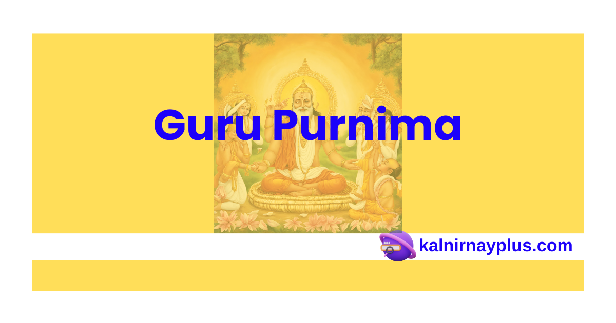 Unlocking the Power of Guru Purnima A Celebration of Wisdom and